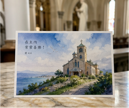 明信片
